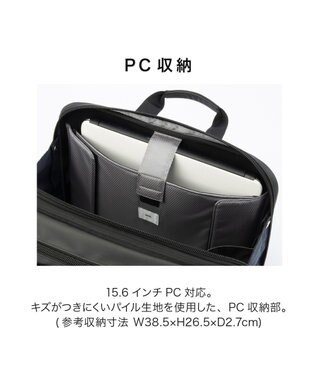 ACE BAGS & LUGGAGE ace. EVL-4.0 10th ビジネスリュック  B4サイズ 15.6インチPC収納 21/27L 3WAY 68955 エース ブラック