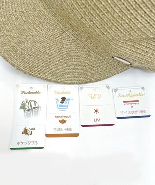 ATRENA ブレードジョッキー カーキ