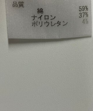 ONWARD Reuse Park 【JOSEPH】パンツ春夏 グレー