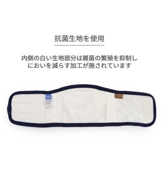 PET PARADISE スヌーピー マナーベルト 《ご機嫌柄》 中型犬 大型犬 ネイビー