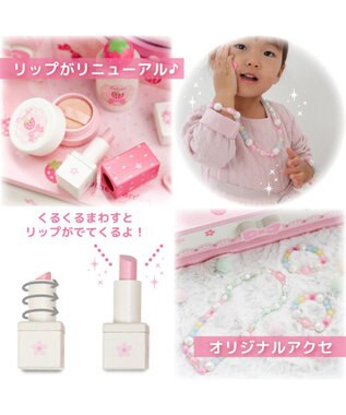 Mother garden 野いちご キューティストロベリー ドレッサー ピンク