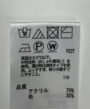 ONWARD Reuse Park 【any SiS】ニット秋冬 グレー