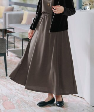 Tiaclasse 【選べる】フレア＆タイトカノコスカート フレア：カーキ