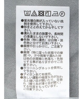 Green Parks ２ＷＡＹラメチュールキャミワンピース Gray