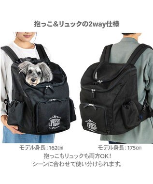 PET PARADISE J.PRESS マルチリュック ブラック new Ｌ ブラック
