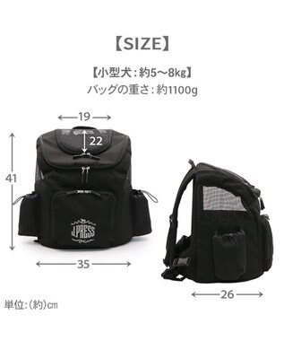 PET PARADISE J.PRESS マルチリュック ブラック new Ｌ ブラック