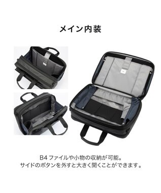 ACE BAGS & LUGGAGE ace. EVL-4.0 10th ビジネスリュック  B4サイズ 15.6インチPC収納 21/27L 3WAY 68955 エース ブラック