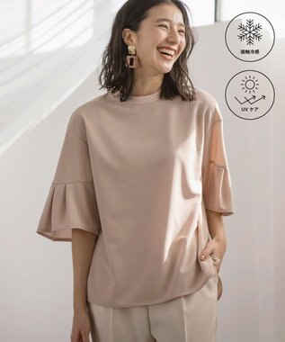  【UVケア・接触冷感】ライトアムンゼンジャージー袖フレア トップス