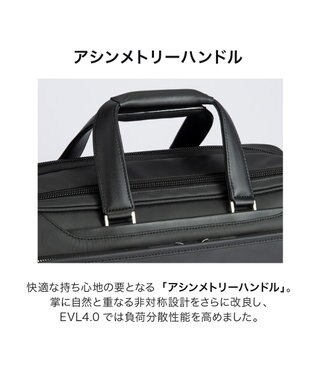 ACE BAGS & LUGGAGE ace. EVL-4.0 10th ビジネスリュック  B4サイズ 15.6インチPC収納 21/27L 3WAY 68955 エース ブラック