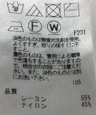 ONWARD Reuse Park 【組曲】ニット秋冬 ピンク