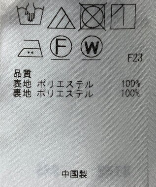 ONWARD Reuse Park 【23区】スカート春夏 ネイビー