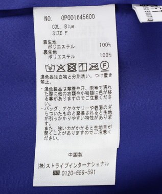 CRAFT STANDARD BOUTIQUE シアーワッシャースカート White