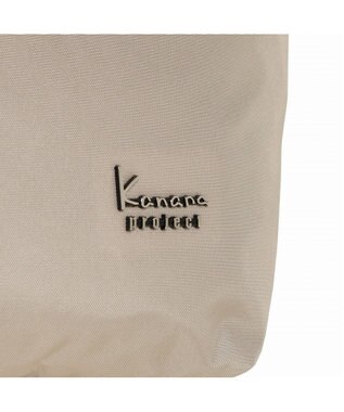 ACE BAGS & LUGGAGE Kanana Collection カナナコレクション ストロール トートバッグ Ｌサイズ 折りたたみ可 67215 ベージュ