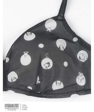 une nana cool MADE WITH PEANUTS 364シンプル【特別な日以外の364日つけたくなるブラ】 BL