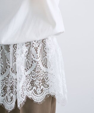 Green Parks レースドッキングフレンチプルオーバー White