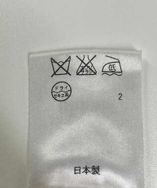 ONWARD Reuse Park 【JOSEPH】パンツ春夏 グレー