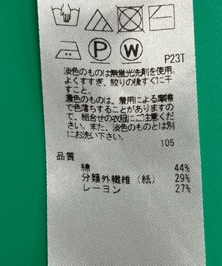 ONWARD Reuse Park セット商品/サイズ38【23区】ニット春夏×ブラウス春夏 その他