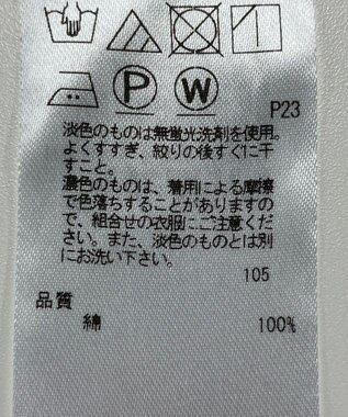 ONWARD Reuse Park 【23区】ブラウス秋冬 ブラウン