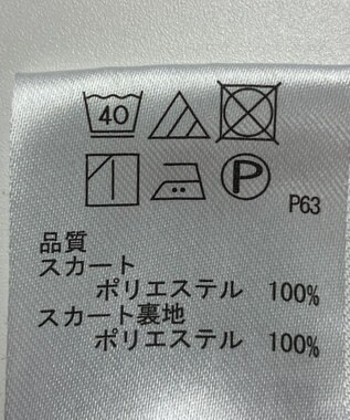 ONWARD Reuse Park 【any FAM】スカート秋冬 ブラウン