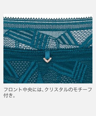 BRADELIS New York 【BRADELIS New York】　ウェンディバックスムーズスタイルタンガ25A1 ティールブルー