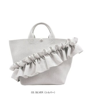 ROOTOTE 3715【ルートート】EU.デリ.ルフルラッフル-B 03：シルバー