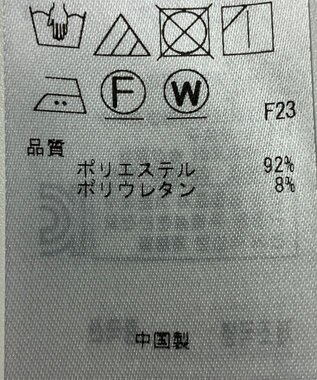 ONWARD Reuse Park 【ICB】ジャケット春夏 ブラック