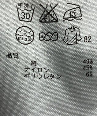 ONWARD Reuse Park 【自由区】パンツ春夏 ベージュ