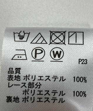 ONWARD Reuse Park 【any SiS】ワンピース秋冬 ベージュ