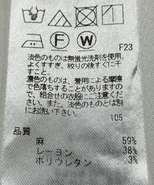 ONWARD Reuse Park 【23区】パンツ春夏 ピンク