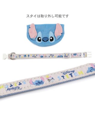 PET PARADISE ディズニー スティッチ スタイ 首輪 Ｓ 小型犬 ライトブルー