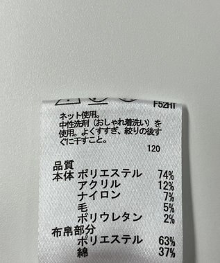 ONWARD Reuse Park 【any FAM】ニット秋冬 グレー