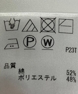 ONWARD Reuse Park 【J.PRESS】ニット春夏 ベージュ