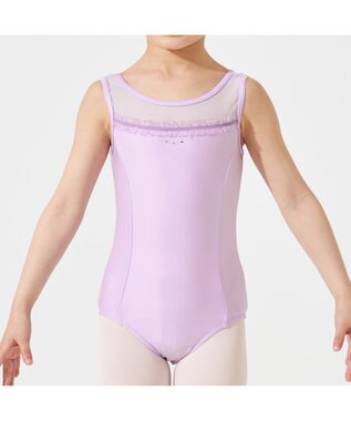 Chacott ノースリーブレオタード ライラック