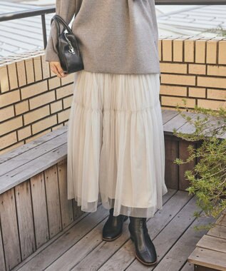 AMERICAN HOLIC ティアードチュールスカート Light Gray