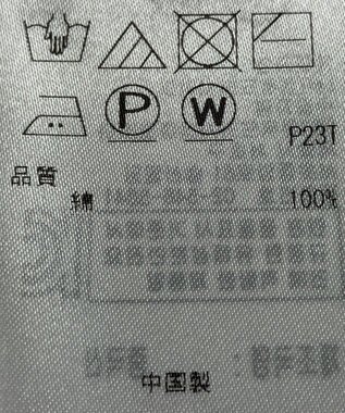 ONWARD Reuse Park 【自由区】ニット春夏 イエロー