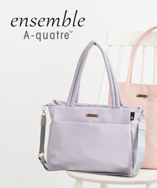 ROOTOTE 3575【ルートート】LT.アーキャトルワイド.アンサンブル-B 05：ブルーグレー