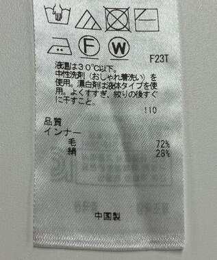 ONWARD Reuse Park 【23区】ニット秋冬 ブラック