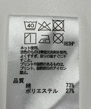 ONWARD Reuse Park セット商品/サイズM【ICB】ジャケット春夏×【any SiS】カットソー春夏 その他