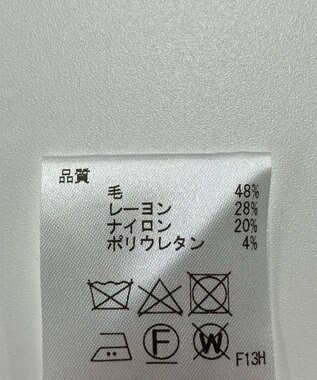 ONWARD Reuse Park 【JOSEPH】パンツ秋冬 グレー