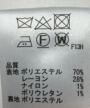 ONWARD Reuse Park 【any SiS】スカート春夏 ネイビー