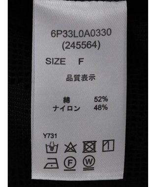 Green Parks ・ＥＬＥＮＣＡＲＥ　ＤＵＥ　バンドカラーレースシャツ Black