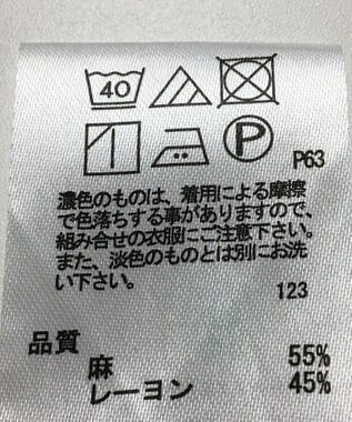 ONWARD Reuse Park 【any FAM】ブラウス春夏 グリーン