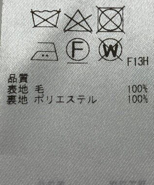 ONWARD Reuse Park 【23区】スカート秋冬 グレー