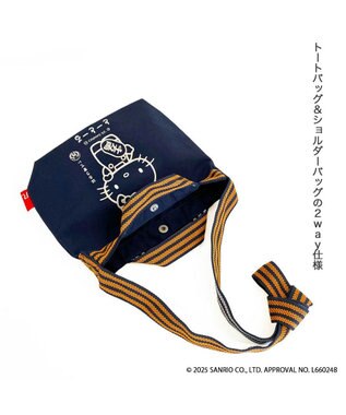 ROOTOTE 8494【サンリオ：ハローキティ】IP.ベビールー.マエカケ.ハローキティ-A 01：商売繁盛