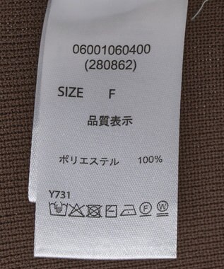 Green Parks ・ＥＬＥＮＣＡＲＥ　ＤＵＥ　ニットシングルジャケット Brown