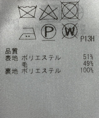 ONWARD Reuse Park 【23区】スカート秋冬 ベージュ