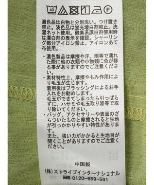 CRAFT STANDARD BOUTIQUE ヴィンテージボイルシャーリングシャツ Lime Green