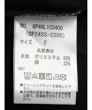 Green Parks ・ＤｏｕｂｌｅＦｌａｇｓ　フリルショルダープリントＴＥＥ Black