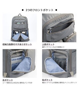 ACE BAGS & LUGGAGE W&.Day/Night ミュッケ オーガナイズドリュック B4サイズ 15.6インチPC収納 大容量 15577 ダブルアンドデイナイト ウォームグレー