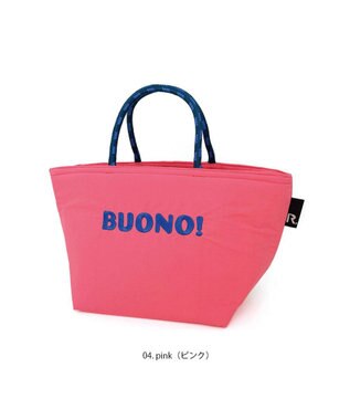 ROOTOTE 1092【簡易保冷】PT.サーモキーパー.デリ-B